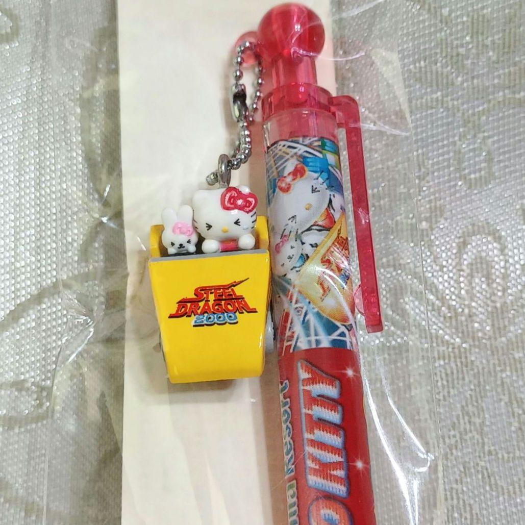 サンリオ　ハローキティ　ナガシマスパーランド限定　ご当地　シャープペン　レトロ
