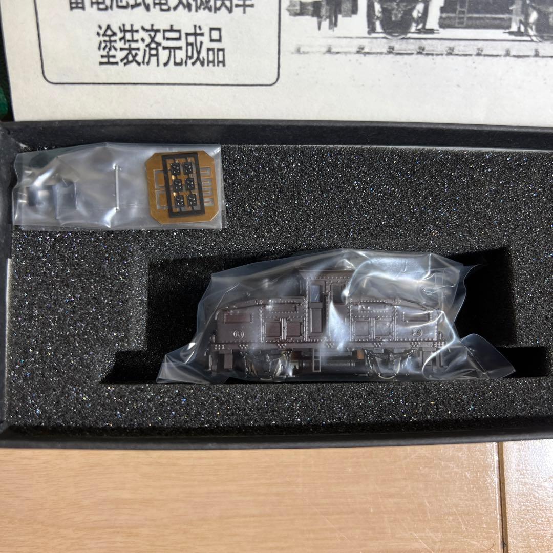 鉄道模型　Nゲージ　ワールド工芸　国鉄　AB10　蓄電池式機関車　塗装済完成品