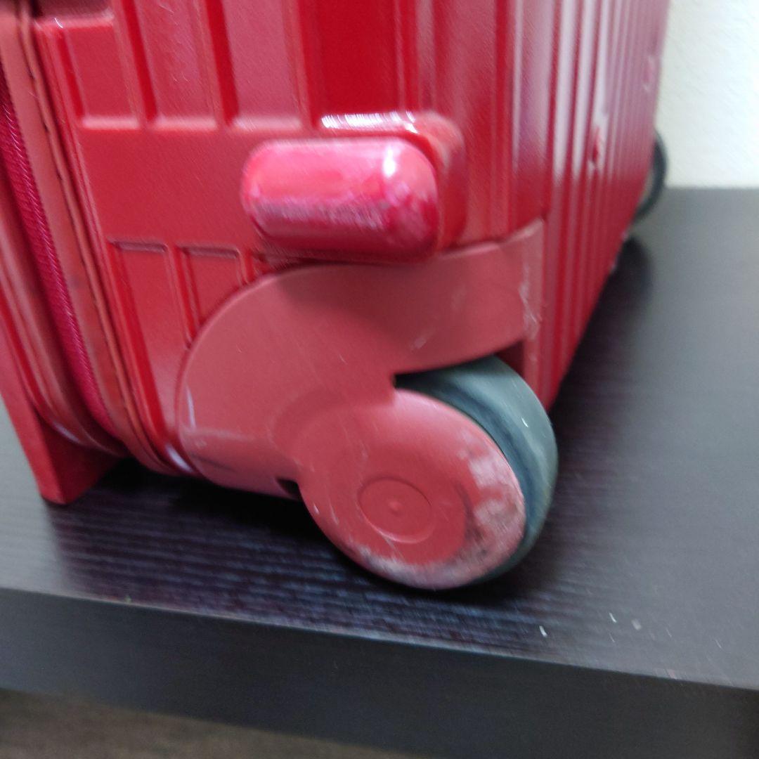 RIMOWA サルサ赤 キャリーケース