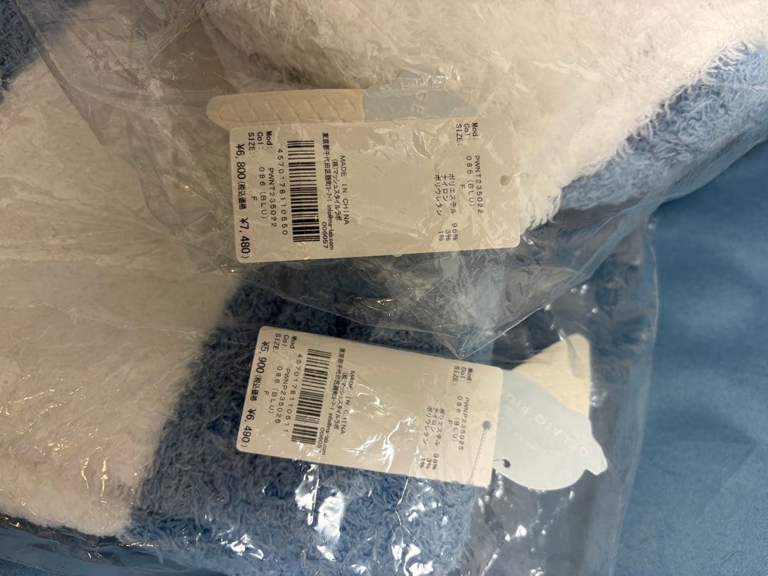 gelato pique ルームウェア　上下セット