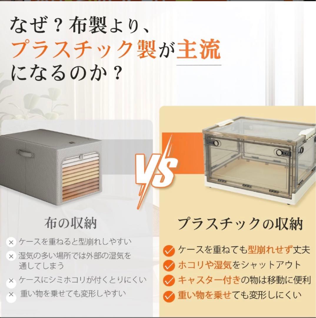 大容量折りたたみ収納ボックス コンテナボックス キャスター付き ブラウン 5個