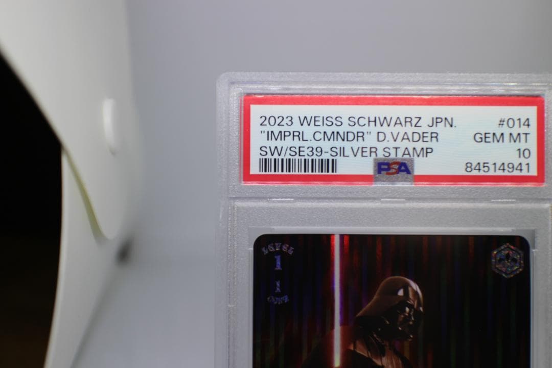 【PSA10】ヴァイス　スターウォーズ　帝国の指揮官 ダースベイダー SP