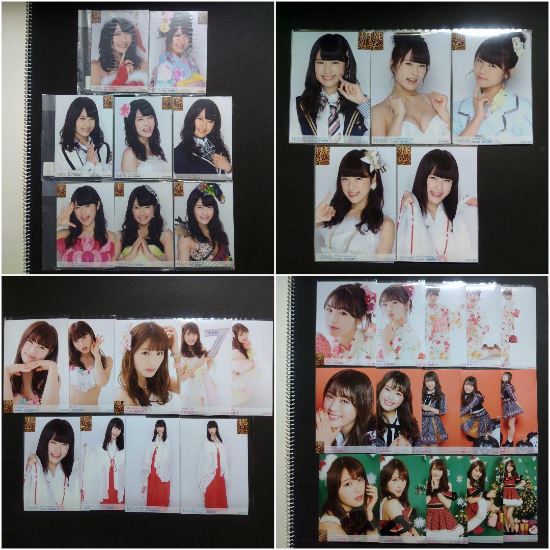 渋谷凪咲 生写真 まとめ売り ②