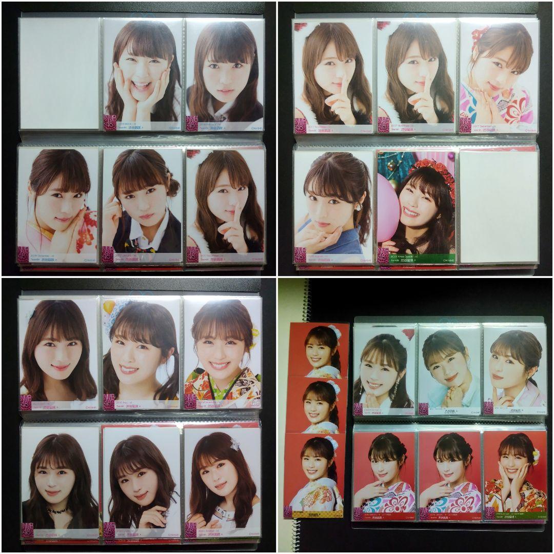 渋谷凪咲 生写真 まとめ売り ②