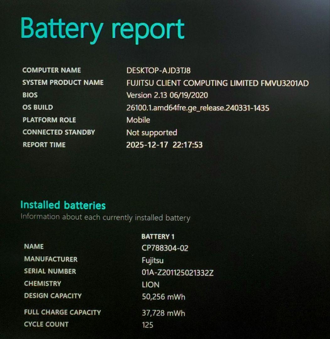 LIFEBOOK U9310 10世代Corei7 16GB 512GB FHD