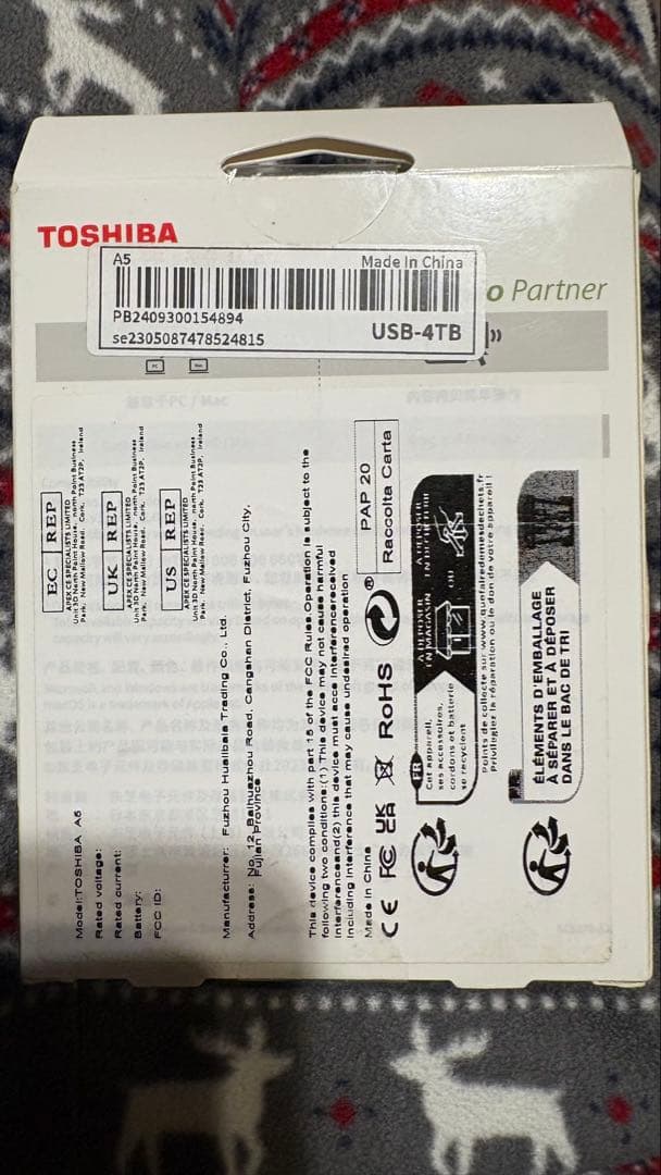 k*o様 未開封 TOSHIBA 4TB Canvui Partner