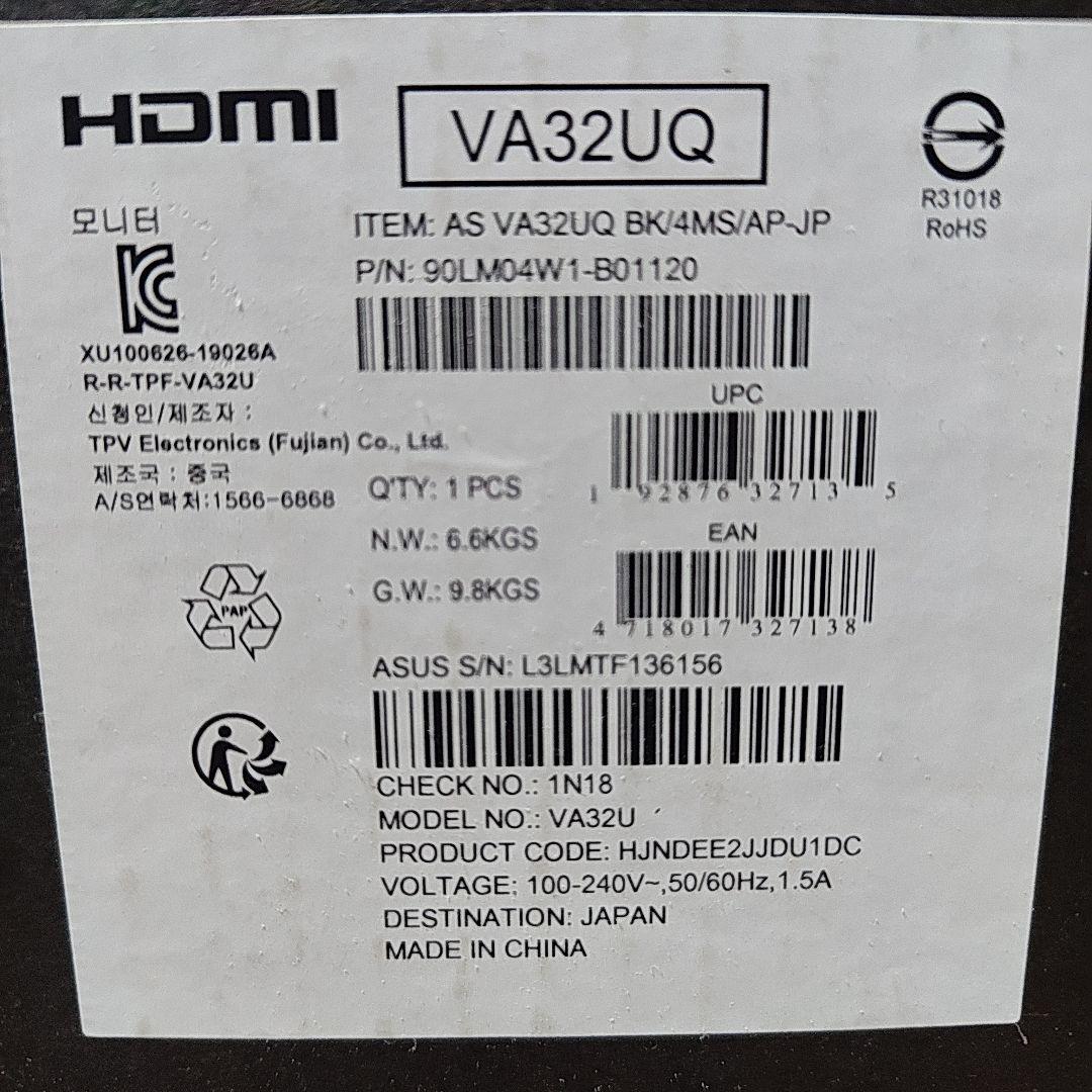 asus va32uq 4k 31.5 インチ ディスプレイ