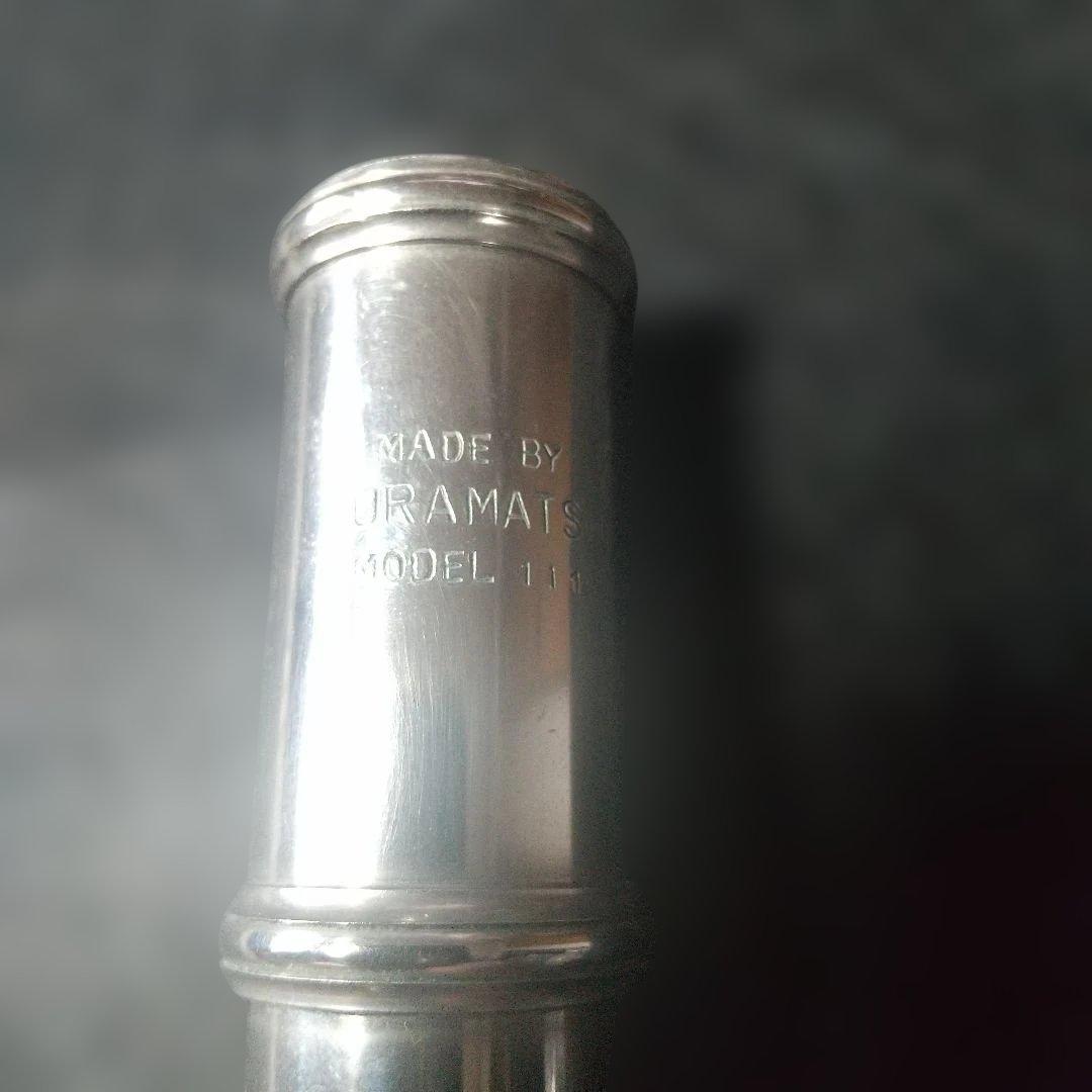 ムラマツフルート 「MODEL111」 MURAMATSU MODEL 111