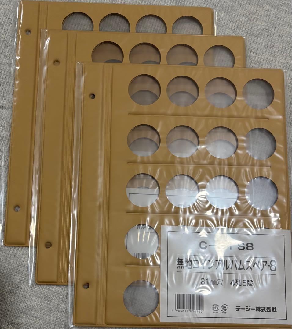 テージー 記念メダルアルバム 台紙 まとめ売り