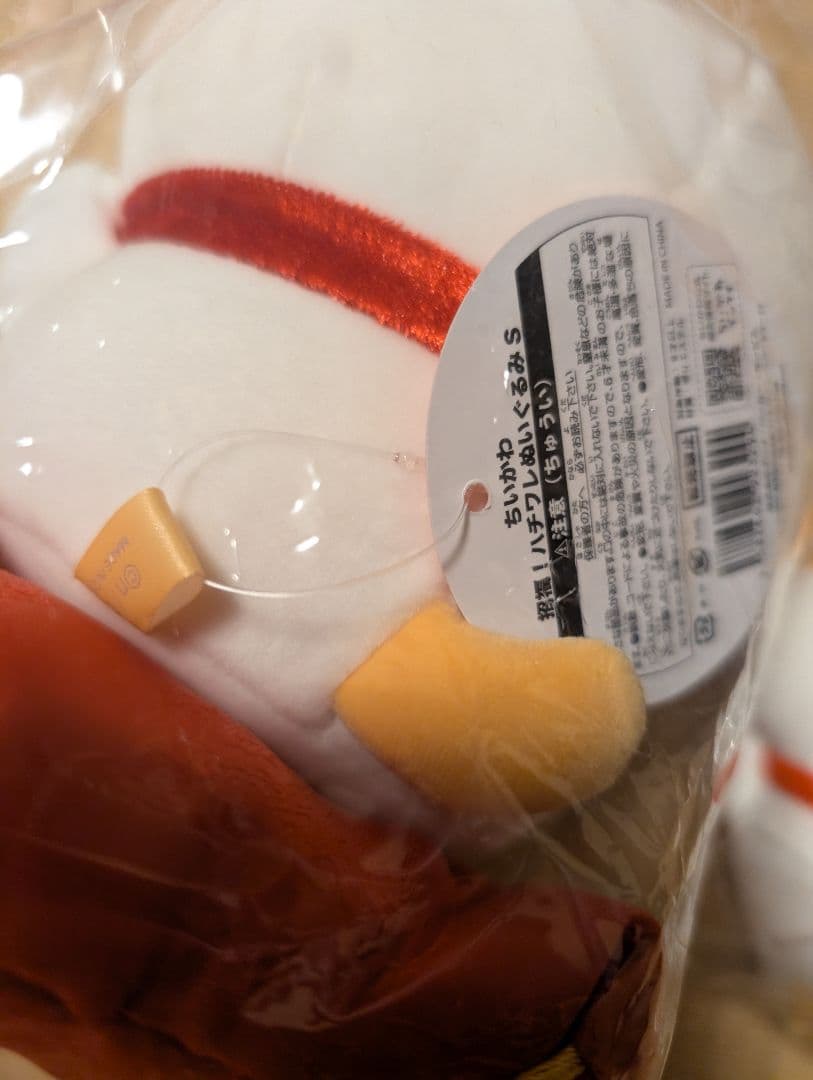 ハチワレ　招き猫　2点セット