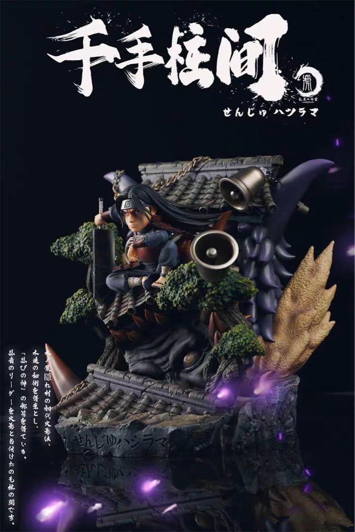 NARUTO ナルト 千手柱間 ガレージキット ガレキ スタチュー⑧