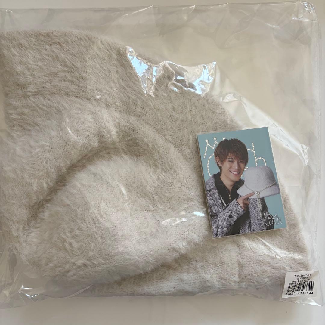 ワンエン 上村謙信 バケハ トレカ