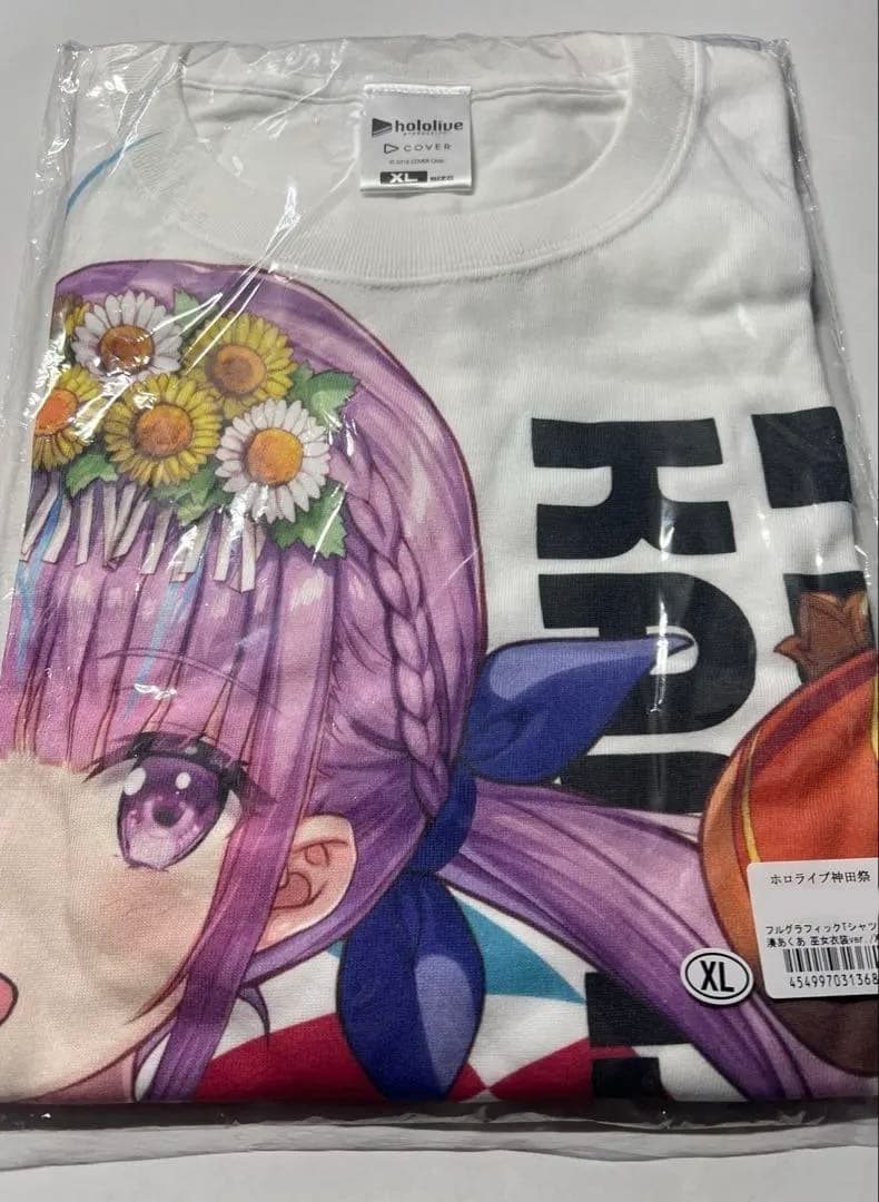 【新品未開封】ホロライブ 湊あくあ 神田祭 フルグラフィティック Tシャツ XL