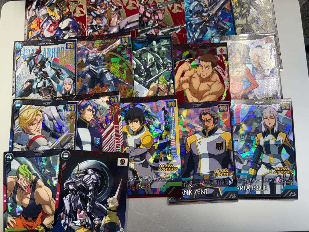 アーセナルベース 鉄血のオルフェンズ ブースターパック コンプ セット