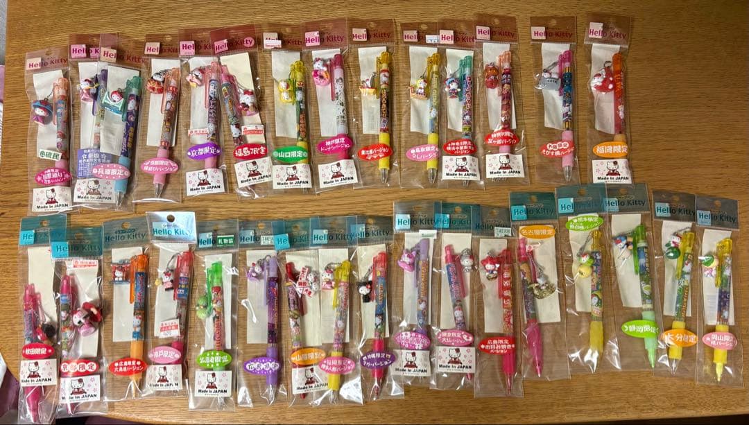 Hello Kitty ボールペンセット 限定品