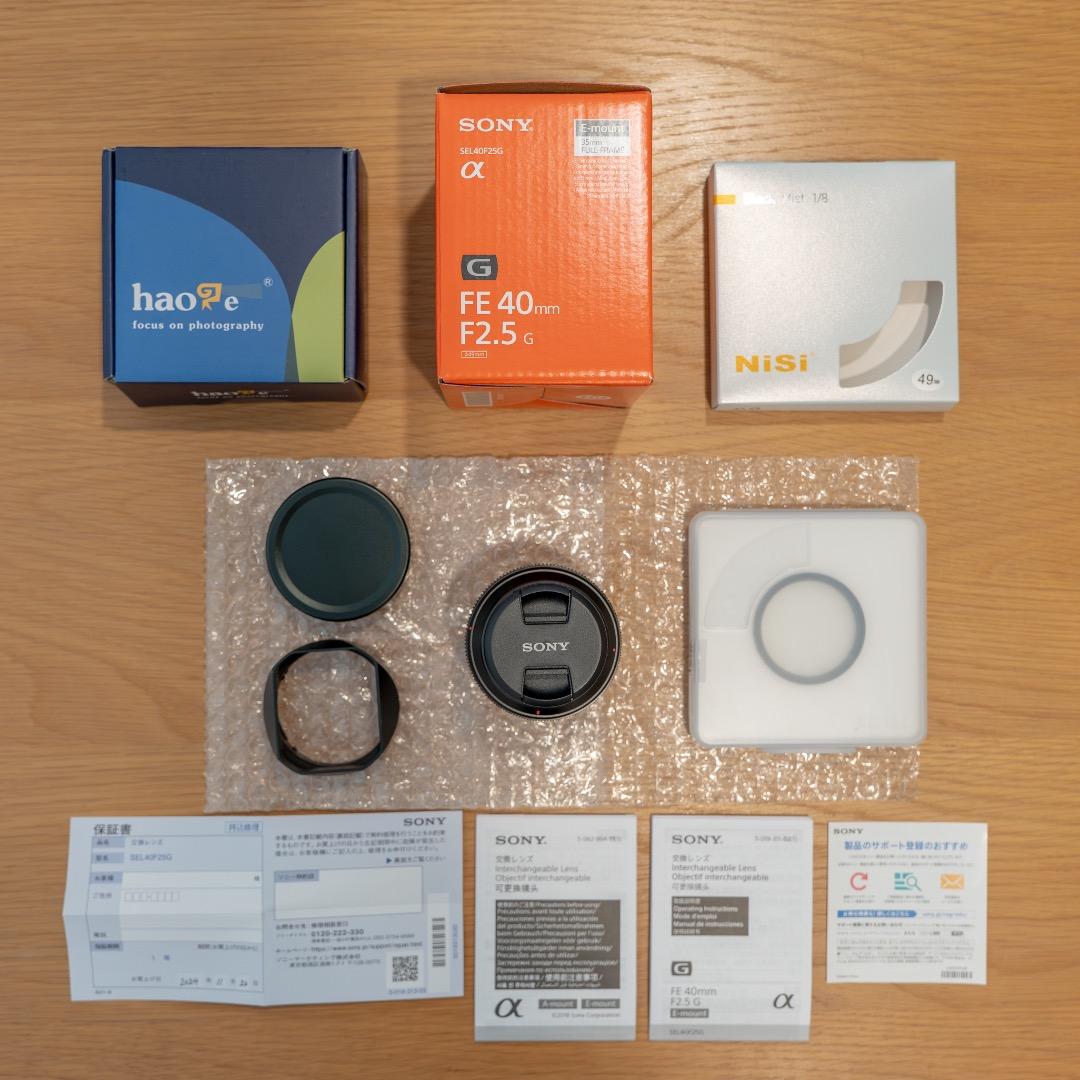 【美品】SONY FE 40mm F2.5 Gレンズフード ブラックミストセット