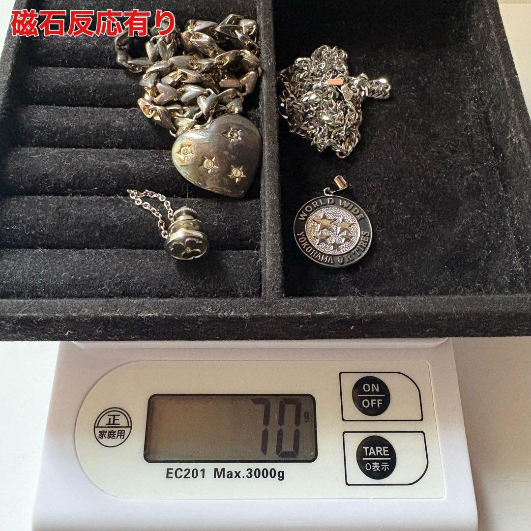 ゴ*ス様 遺品整理 SV シルバー アクセサリー ネックレス リング ブレス ま