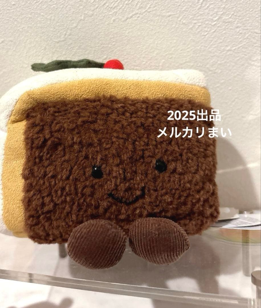  ぬいぐるみ Slice of Christmas Cake