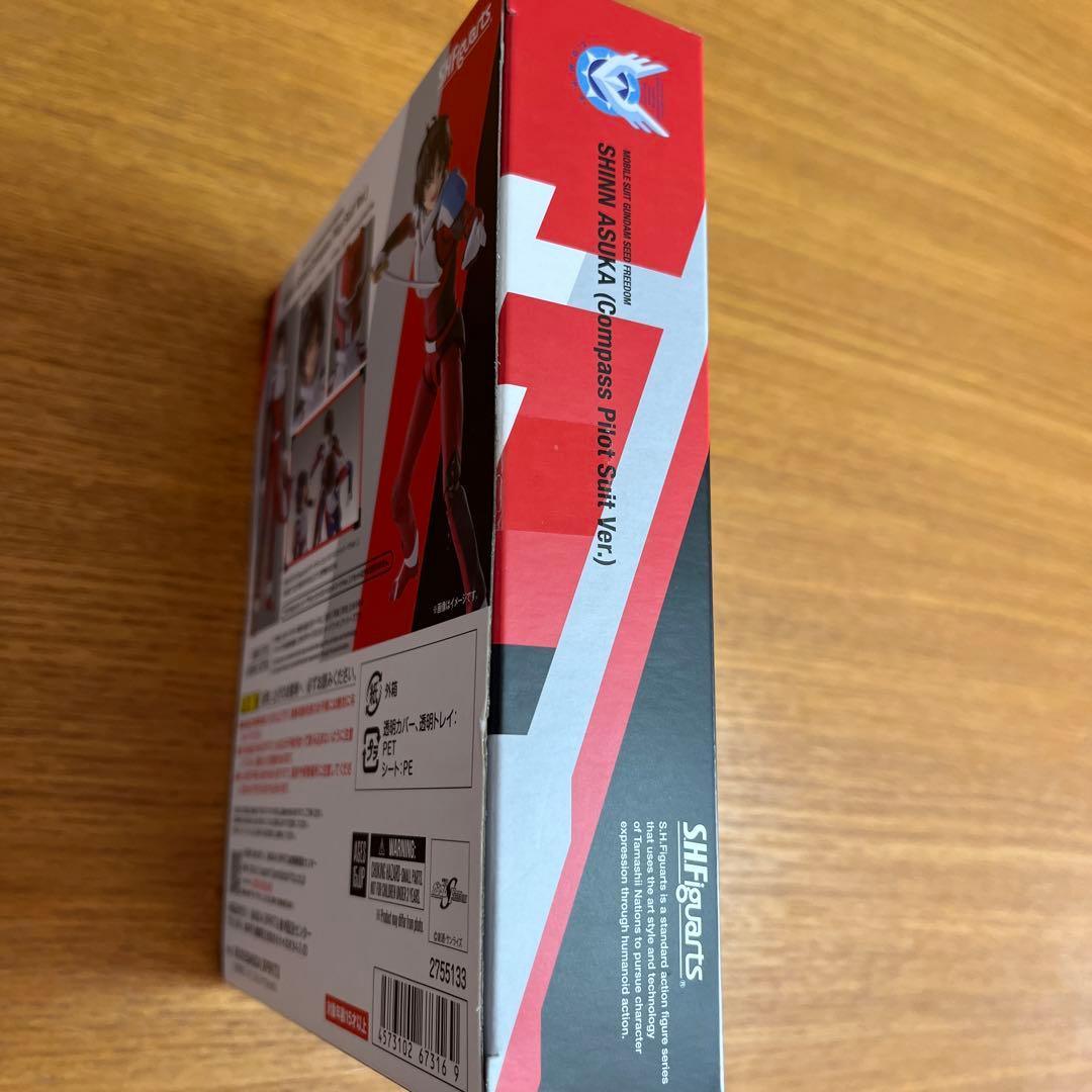 S.H.フィギュアーツ キラ アスラン ラクス シン　4点セット　ガンダムシード