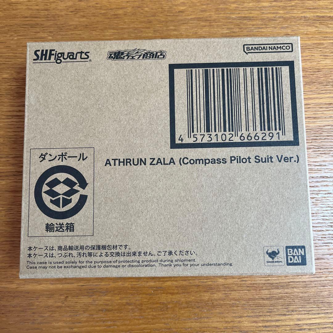 S.H.フィギュアーツ キラ アスラン ラクス シン　4点セット　ガンダムシード