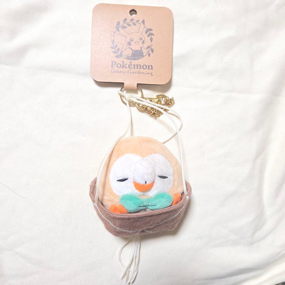 【タグ付き】グラッシーガーデニング モクロー ぬいぐるみマスコット