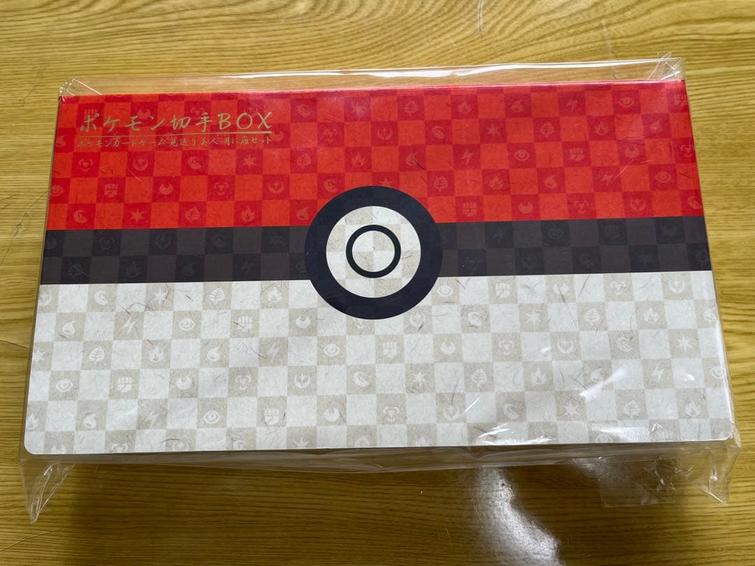 見返り美人　月に雁　ポケモンカード 切手BOX