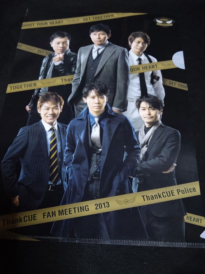 TEAM NACS 大泉洋 クリアファイル13種セット