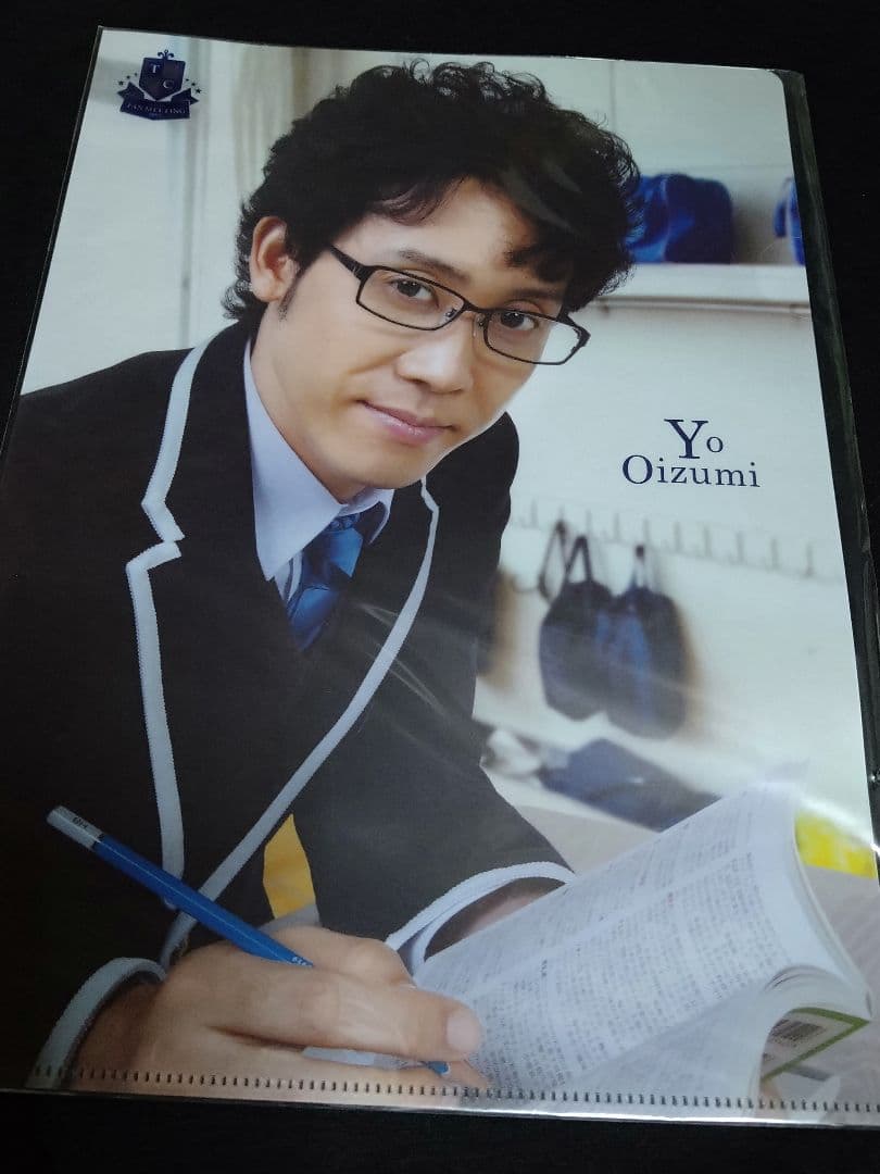 TEAM NACS 大泉洋 クリアファイル13種セット