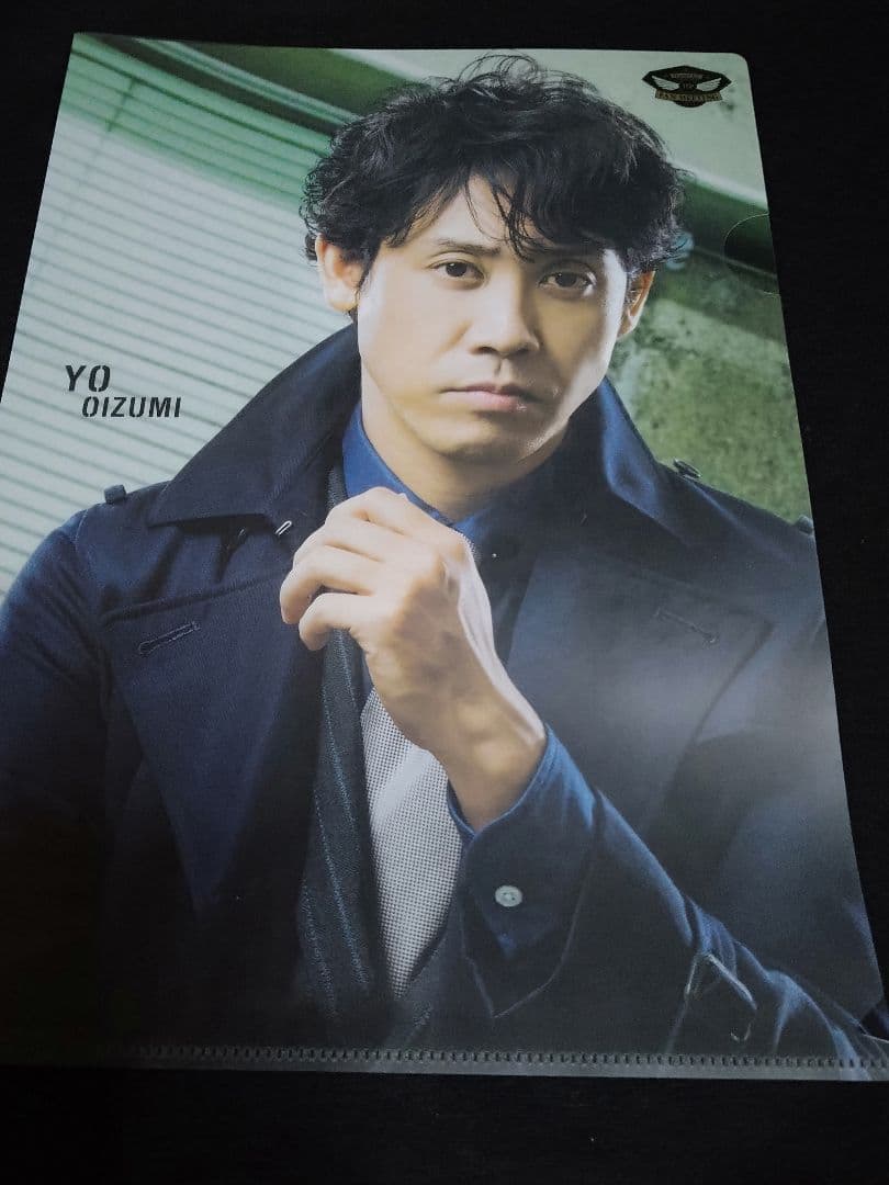 TEAM NACS 大泉洋 クリアファイル13種セット