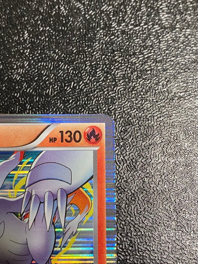 【稀少】ポケモンカード ゼクロム & レシラム 1ed 【極美品】