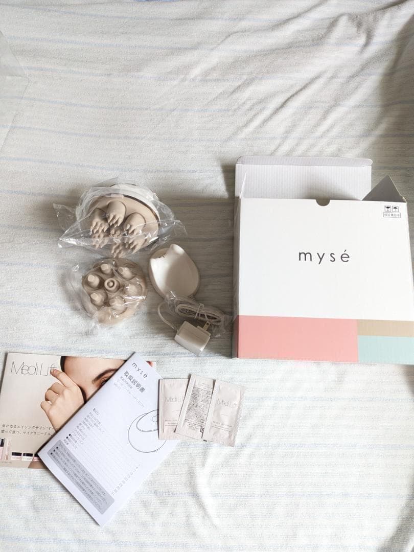 YA-MAN ヤーマン ミーゼ ニードルヘッドスパリフト MS31N 新品