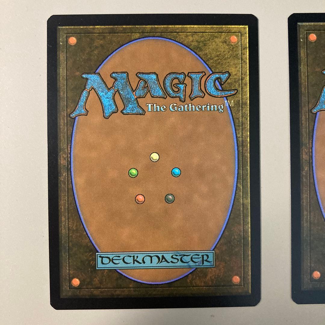 黙示録、シェオルドレッド　2枚　MTG