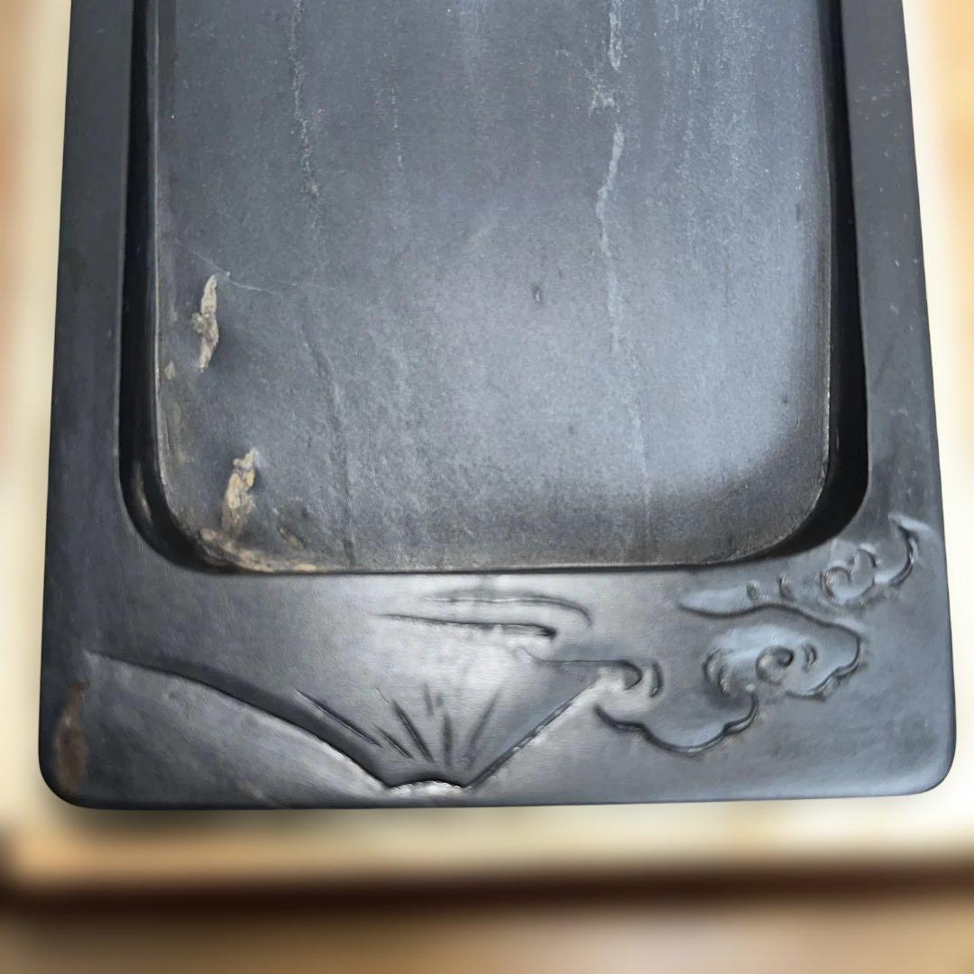 ⭕️雨端硯　祥雲に富士彫刻　11世　雨宮静軒　甲斐銘石　姿美しい　女性好み作品