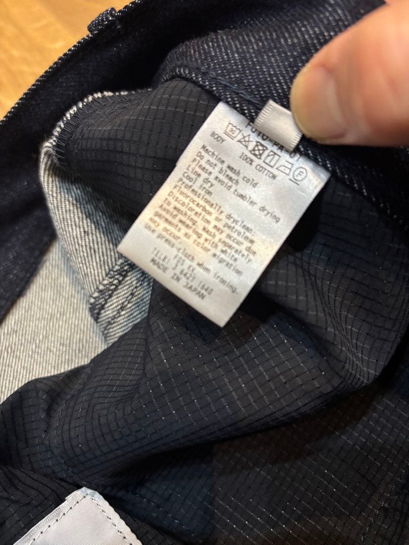 FUMITO GANRYU ダークデニム サルエルパンツ サイズ2