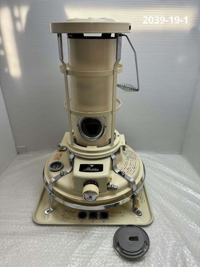 Aladdin 石油ストーブ クリーム色