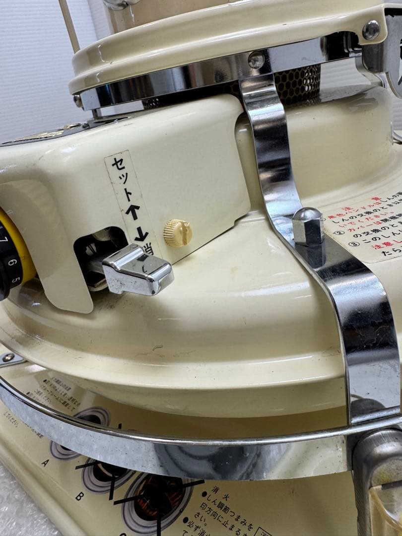 Aladdin 石油ストーブ クリーム色