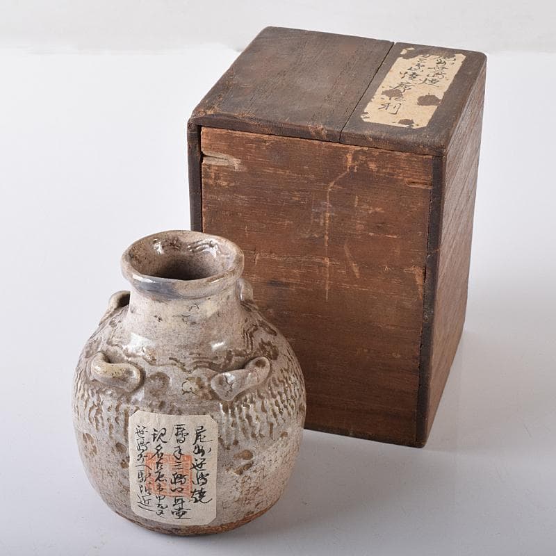 尾張笹島焼　暦手三島四耳壷　徳利　時代箱付　V　R8178