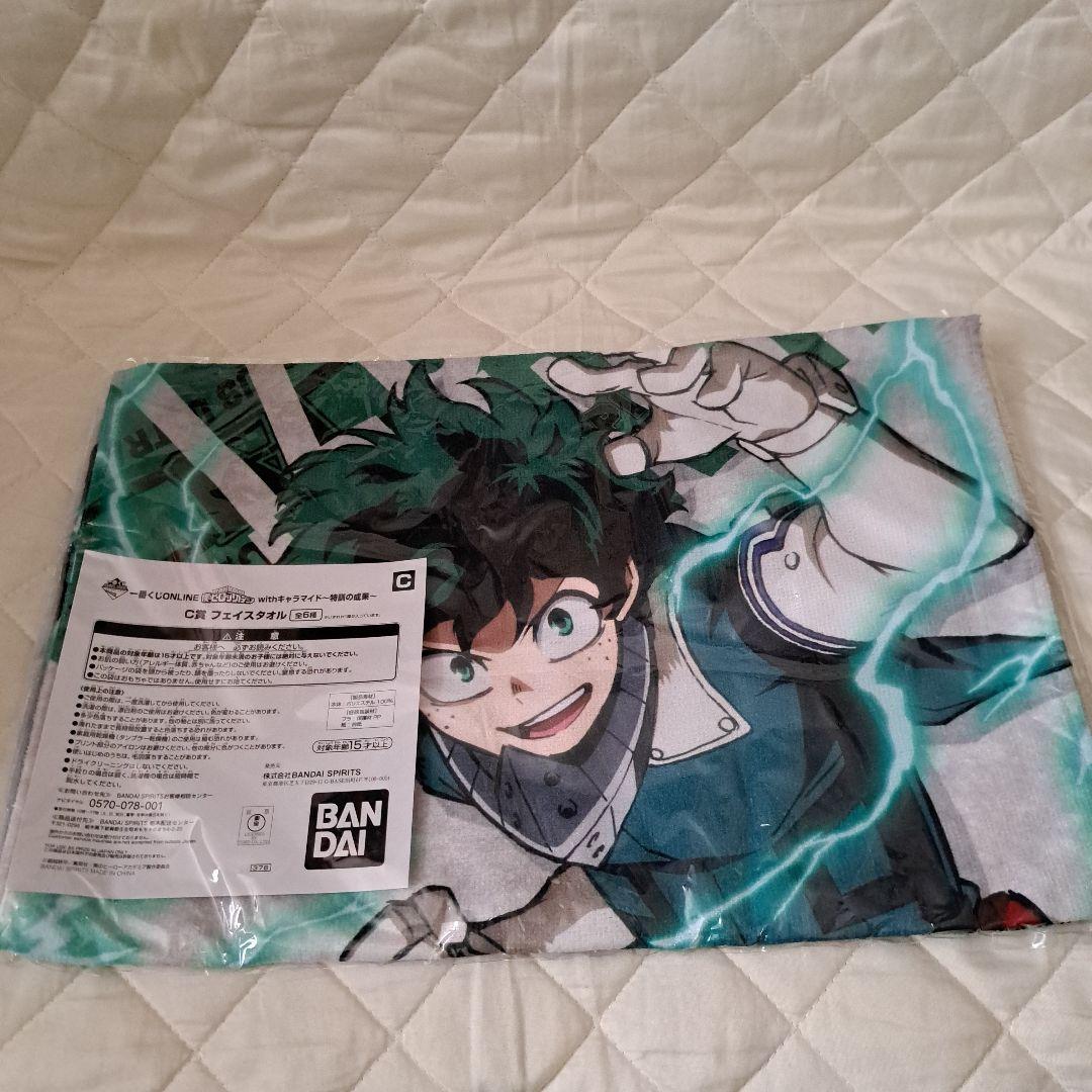 ヒロアカ　フェイスタオル　６種類セット