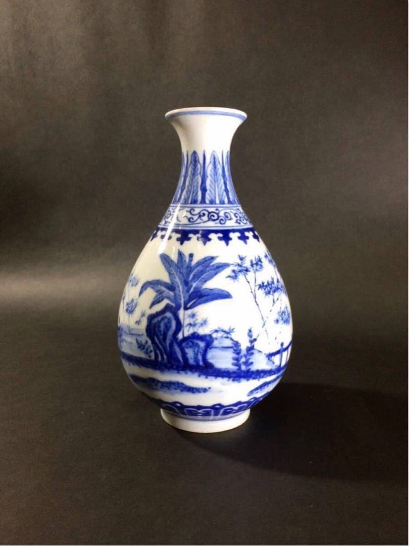 青花竹石芭蕉紋瓶】染付　複製品　 大清康煕年製　底款