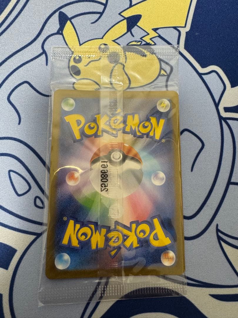 未開封　プロモカード　フクオカのピカチュウ　260/SV-P ポケモンカード