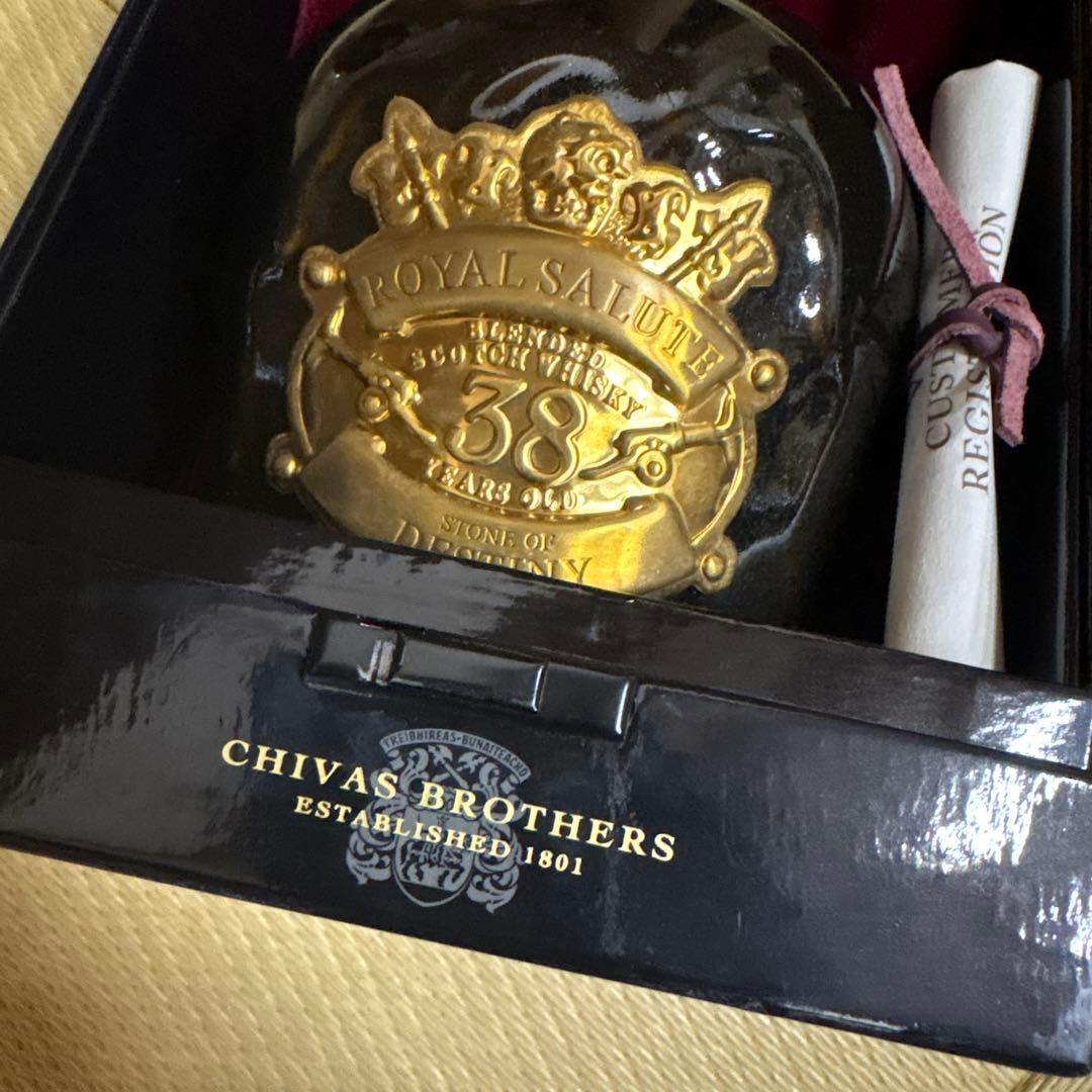  SALUTE 38年 スコッチウイスキー