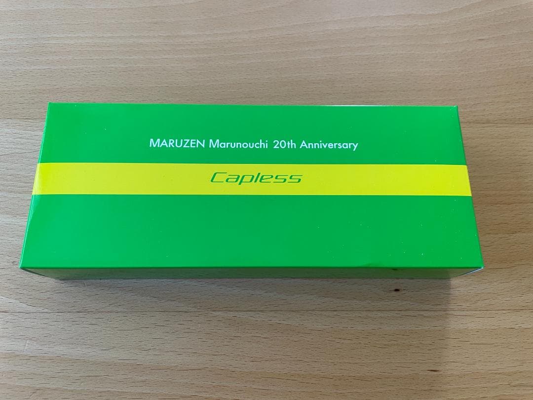 PILOT　キャップレス　万年筆　丸善 丸の内 20周年 若檸檬　FM