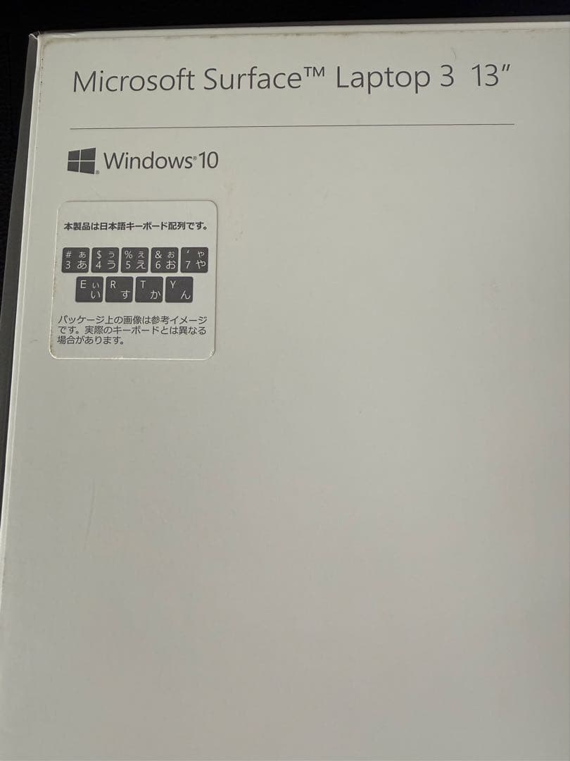 Windowsノート本体 Microsoft Surface Laptop 3