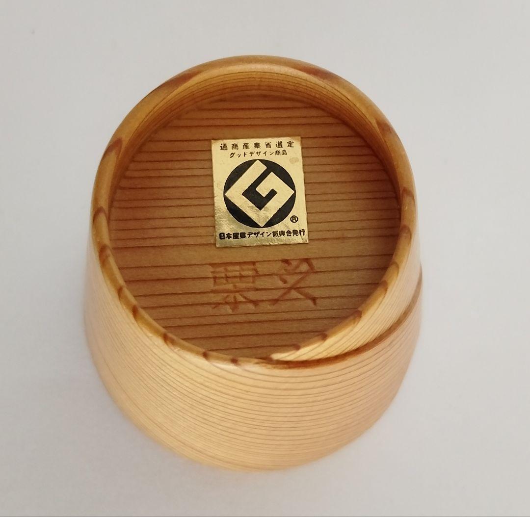 秋田杉 栗久 曲げわっぱ 冷酒器6点セット/20年経年の艶