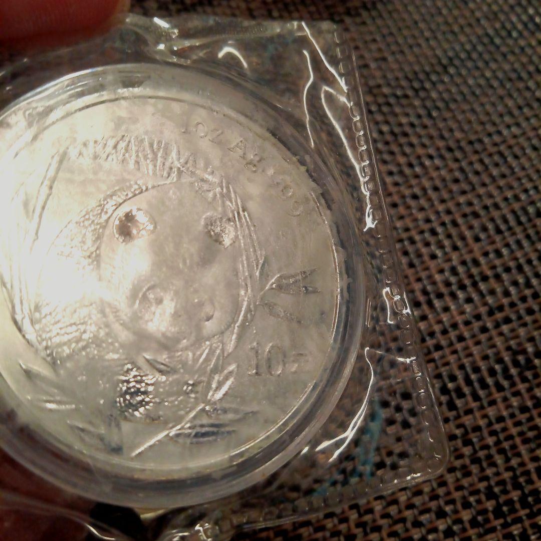 パンダデザイン 銀貨製 10元硬貨20年前封存品