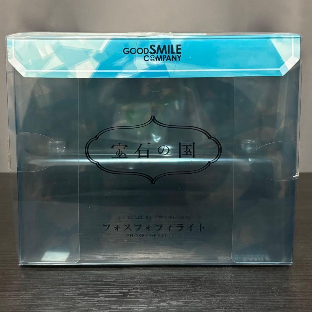 宝石の国 フォスフォフィライト 1/8 フィギュア グッドスマイルカンパニー