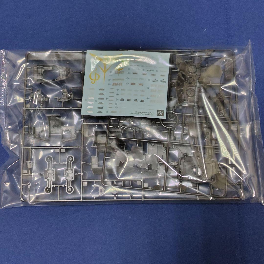 未組立品 MG 1/100 サザビー メタリックコーティングバージョン シャア