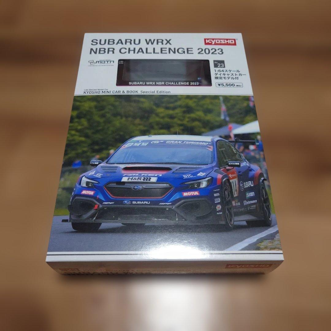 京商ミニカー&ブック SUBARU WRX NBR CHALLENGE 2023