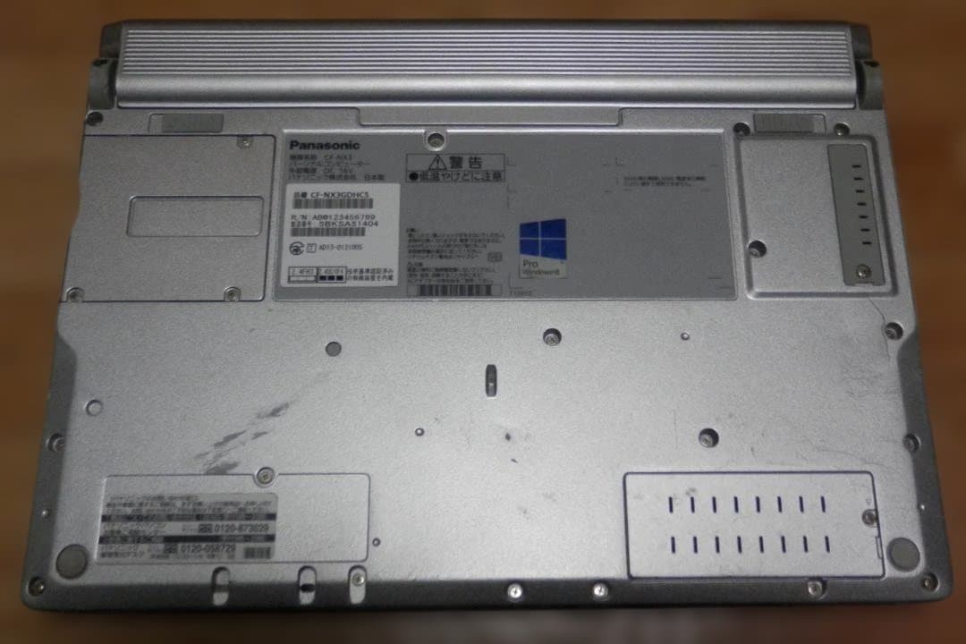 Panasonic レッツノート CF-NX3 + ACアダプター