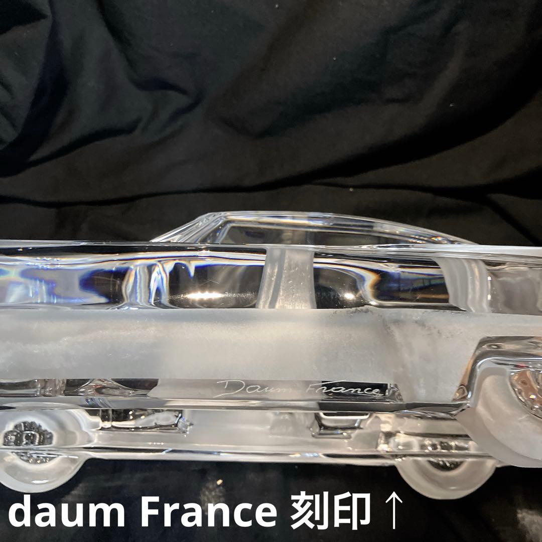 ドームフランス クリスタル キャデラック エルドラド オブジェ 水晶 自動車